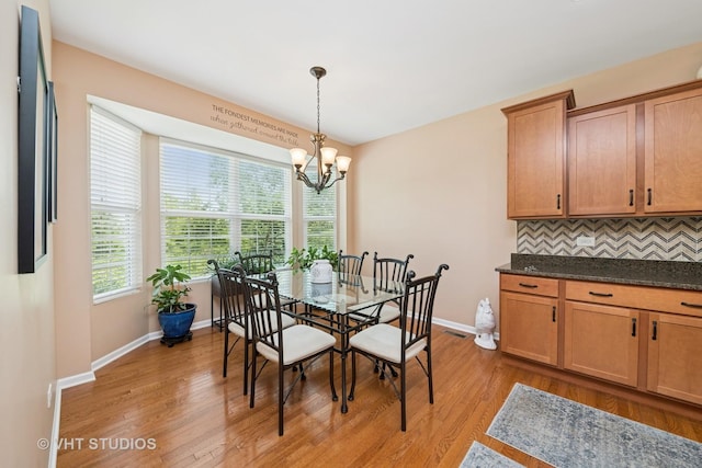 2832 Stoney Creek Dr, Elgin, IL 60124 - photo 17