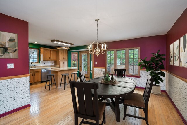 2013 Eastwick Ln, Aurora, IL 60503 - photo 5