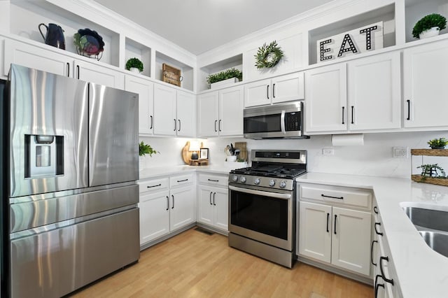 11254 Endicott Ct Unit 5A, Orland Park, IL 60467 - photo 6
