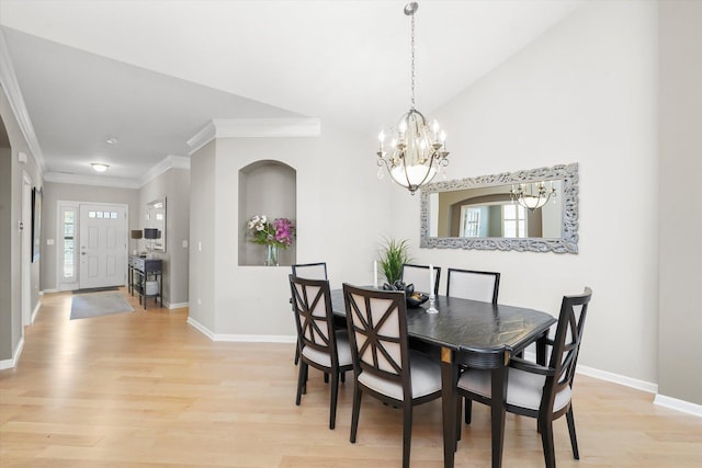 4064 Chesapeake Ln, Naperville, IL 60564 - photo 13