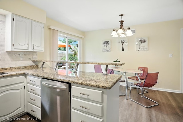 112 N Cedar Ave, Wood Dale, IL 60191 - photo 11