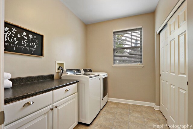 10174 Hopkins St, Huntley, IL 60142 - laundry area with separate washer and dryer and cabinet space