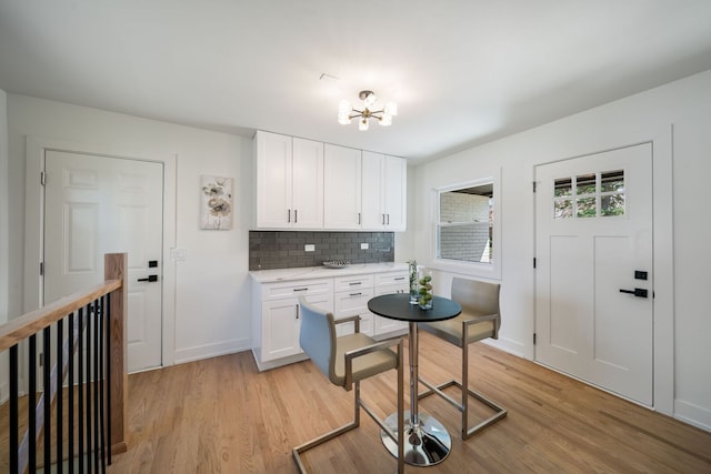 220 E Washington St, Des Plaines, IL 60016 - photo 14