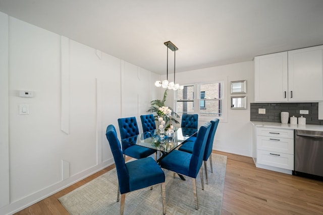 220 E Washington St, Des Plaines, IL 60016 - photo 9