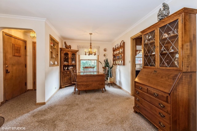 5520 Harvard Ter, Skokie, IL 60077 - photo 4