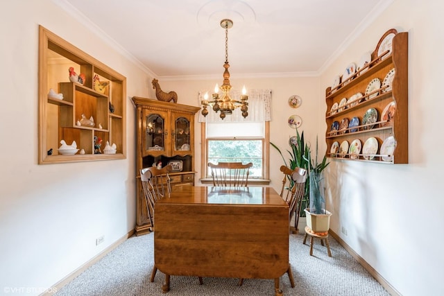 5520 Harvard Ter, Skokie, IL 60077 - photo 5