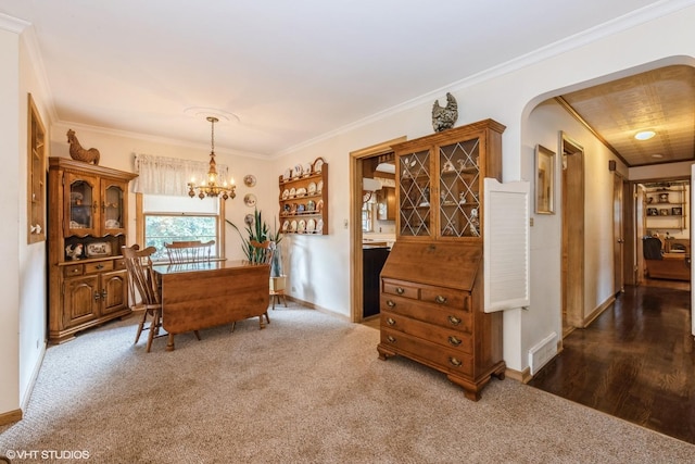 5520 Harvard Ter, Skokie, IL 60077 - photo 6