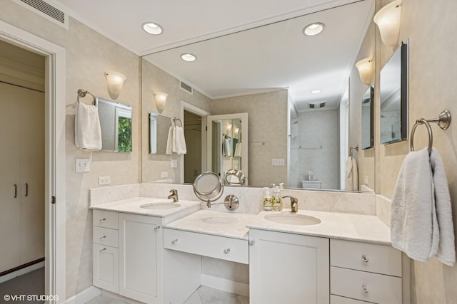 533 N Mayflower Rd Unit C, Lake Forest, IL 60045 - photo 24