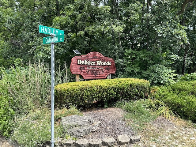 16612 S Catawba Rd, Homer Glen, IL 60491 - view of community sign