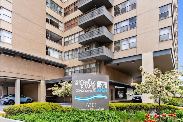 6301 N Sheridan Rd Unit 11D, Chicago, IL 60660 - photo 2