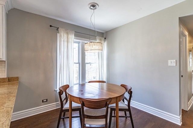 5952 N Paulina St Unit 2N, Chicago, IL 60660 - dining room featuring baseboards and dark wood finished floors