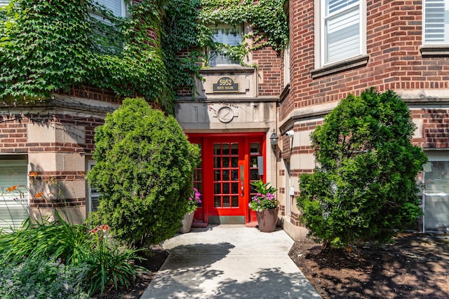5952 N Paulina St Unit 2N, Chicago, IL 60660 - property entrance with brick siding and french doors