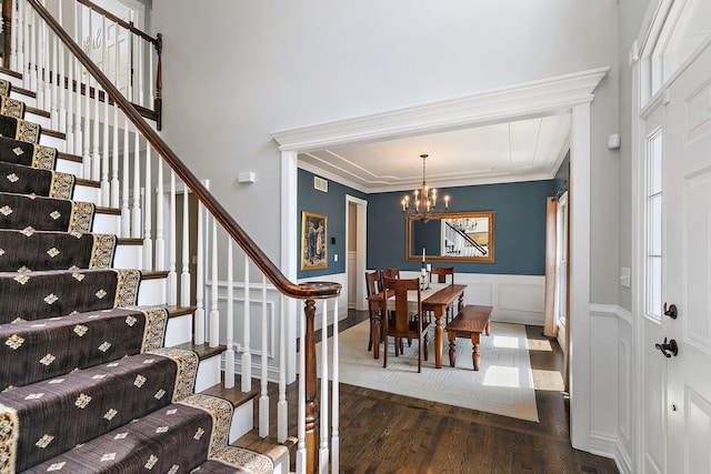 40W054 Margaret Mitchell St, Saint Charles, IL 60175 - photo 5