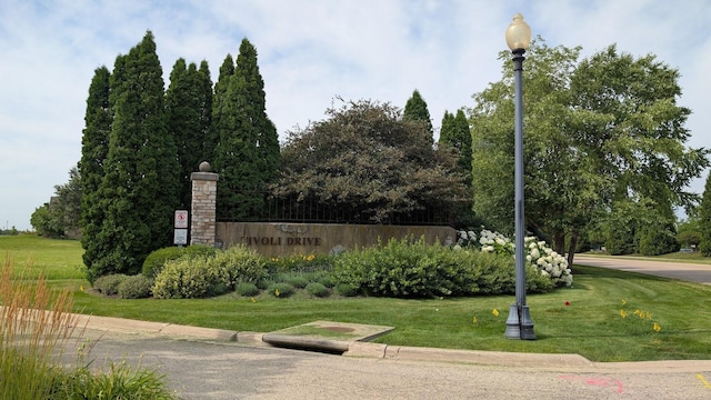 905 Tivoli Dr, Rockford, IL 61107