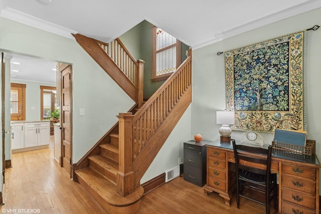 521 S Harvey Ave, Oak Park, IL 60304 - photo 4
