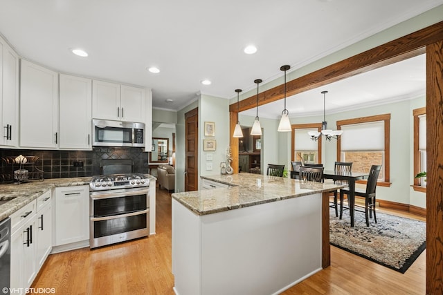 521 S Harvey Ave, Oak Park, IL 60304 - photo 9