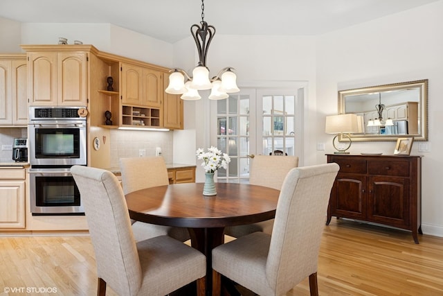114 Camelot Ln, Libertyville, IL 60048 - photo 13