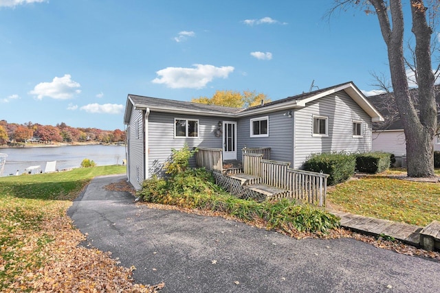 7 Holiday Dr, Lake Holiday, IL 60552 - photo 1