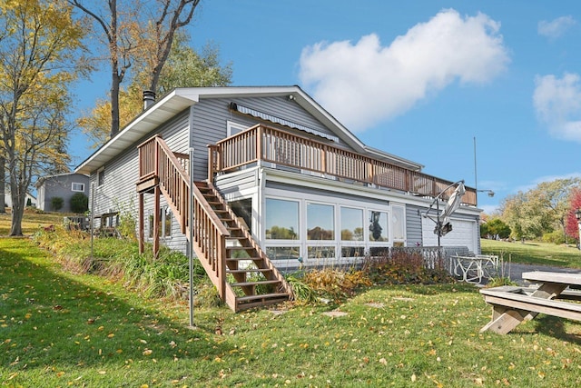 7 Holiday Dr, Lake Holiday, IL 60552 - photo 23