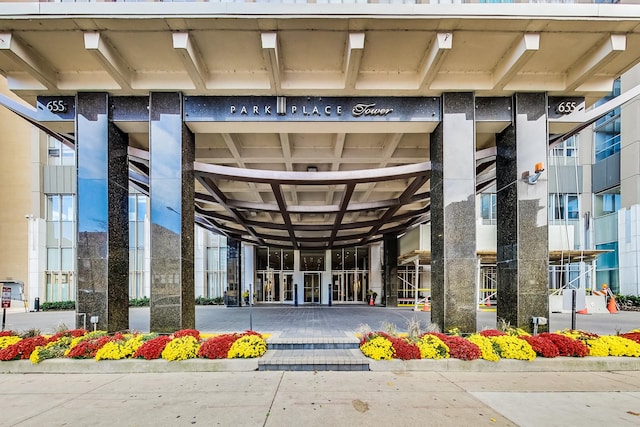 655 W Irving Park Rd Unit 5506, Chicago, IL 60613 - photo 2