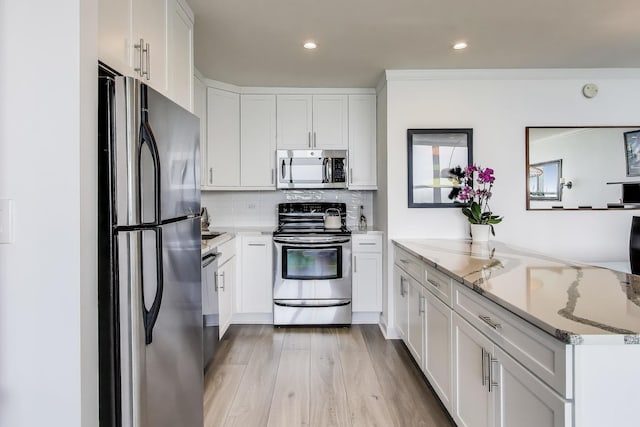 655 W Irving Park Rd Unit 5506, Chicago, IL 60613 - photo 12