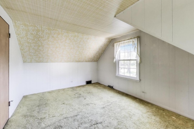 210 N Russel St, Mount Prospect, IL 60056 - bonus room with vaulted ceiling and carpet flooring