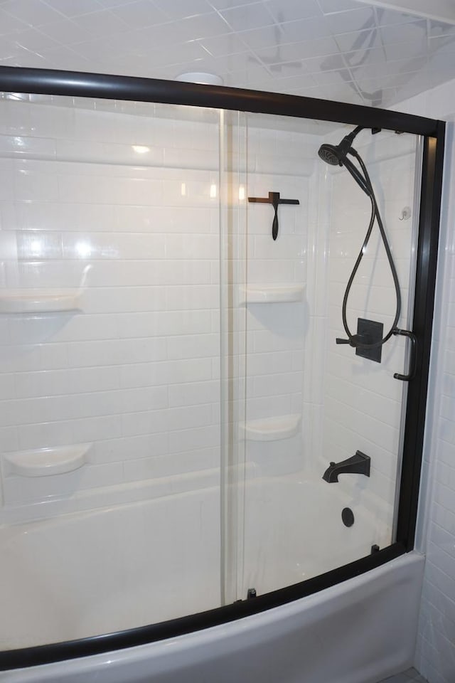 4452 N Newland Ave, Harwood Heights, IL 60706 - bathroom featuring shower / bath combination with glass door