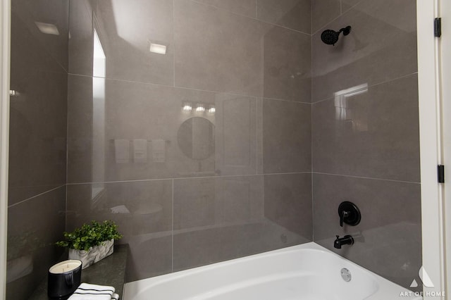 7945 S Avalon Ave, Chicago, IL 60619 - full bathroom with shower / tub combination