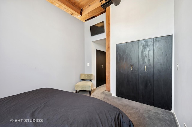 2804 N Lakewood Ave Unit 102, Chicago, IL 60657 - photo 19