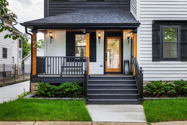 223 Center St, Naperville, IL 60540 - doorway to property featuring a porch