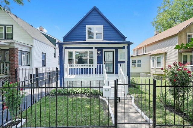 8546 S Lowe Ave, Chicago, IL 60620 - photo 1