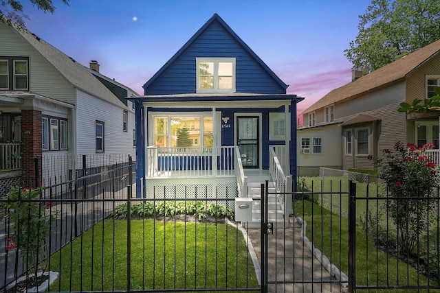 8546 S Lowe Ave, Chicago, IL 60620 - photo 2