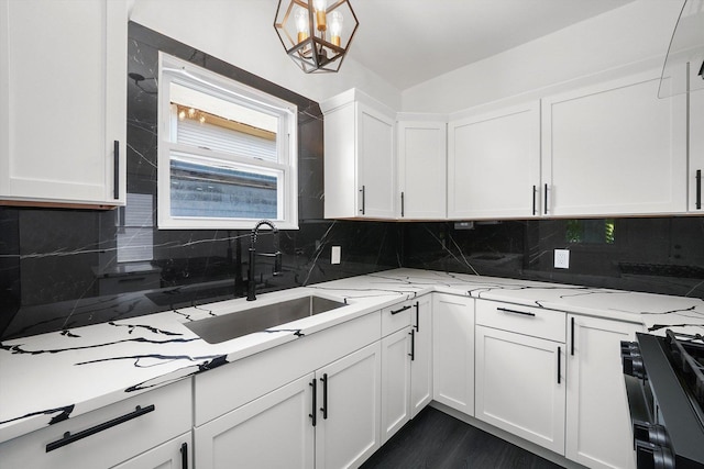 8546 S Lowe Ave, Chicago, IL 60620 - photo 21