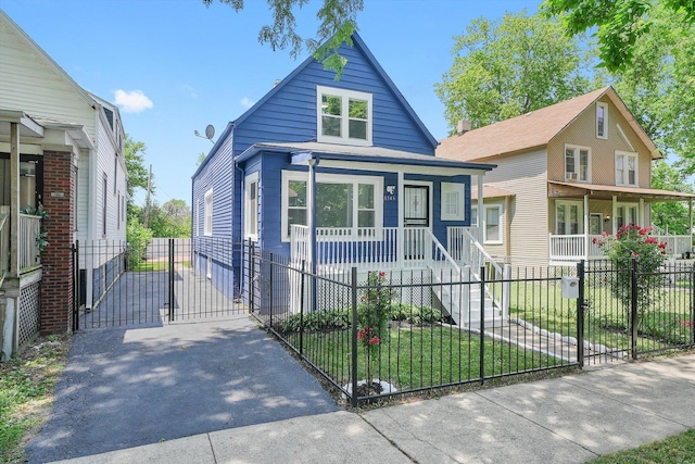 8546 S Lowe Ave, Chicago, IL 60620 - photo 4