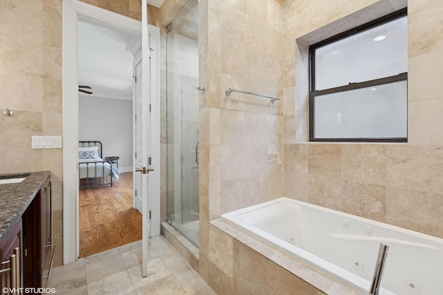 5014 S Blackstone Ave Unit 2N, Chicago, IL 60615 - photo 13