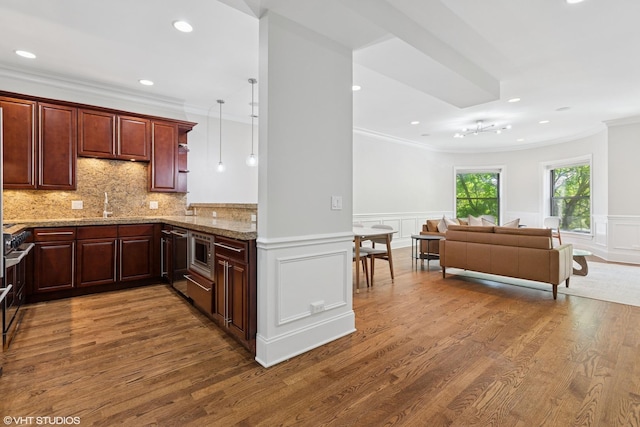 5014 S Blackstone Ave Unit 2N, Chicago, IL 60615 - photo 9