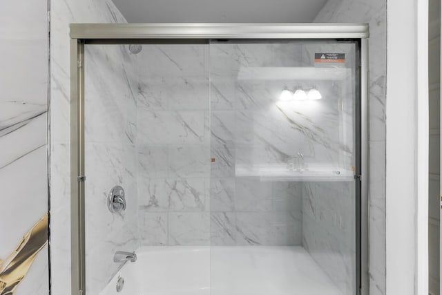 5721 Circle Dr Unit 202, Oak Lawn, IL 60453 - full bathroom featuring  shower combination