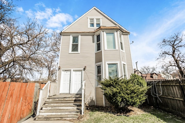7523 S Kimbark Ave, Chicago, IL 60619 - view of front of property featuring a fenced backyard