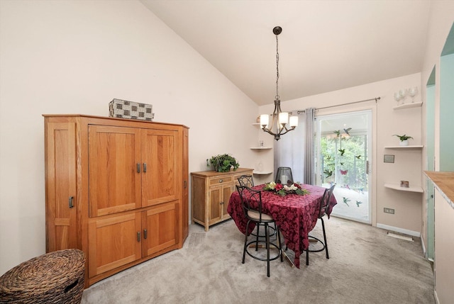 1S670 Manchester Ln, Warrenville, IL 60555 - photo 5