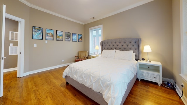 2908 W Gregory St, Chicago, IL 60625 - photo 17