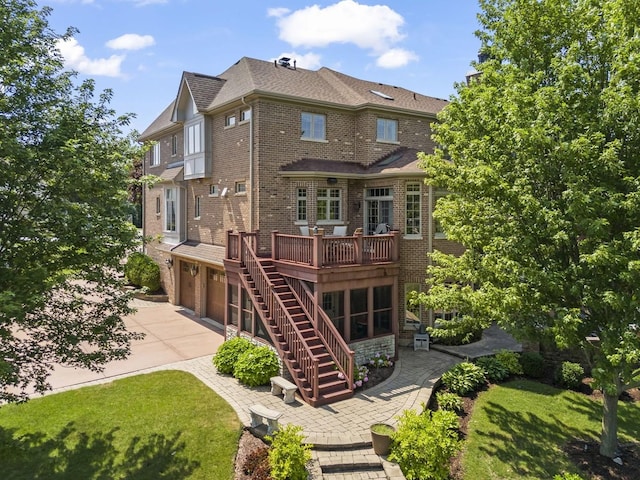 1227 Arnold Ct, Downers Grove, IL 60516 - photo 5
