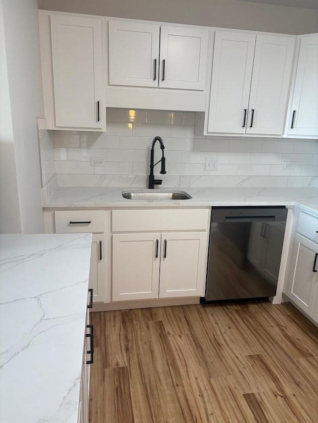 200 Park Ave Unit 634, Calumet City, IL 60409 - kitchen featuring dishwasher and white cabinets