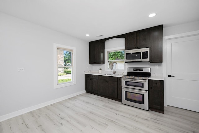309 SE Circle Dr, Joliet, IL 60433 - photo 8