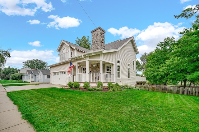15130 S James St, Plainfield, IL 60544 - photo 1