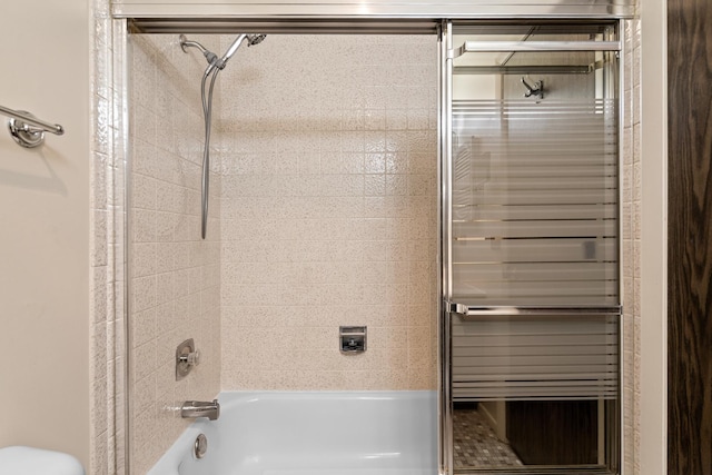 543 Williamsburg Ct Unit C2, Wheeling, IL 60090 - bathroom with bath / shower combo with glass door and radiator heating unit