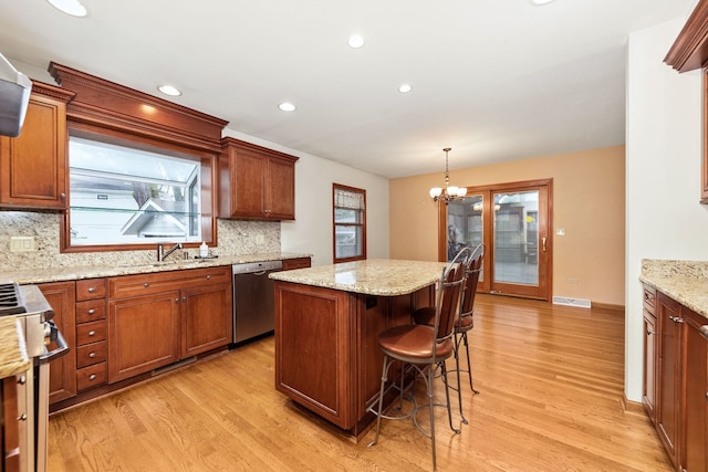 815 Santa Maria Dr, Naperville, IL 60540 - photo 6