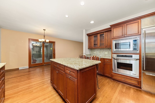 815 Santa Maria Dr, Naperville, IL 60540 - photo 8