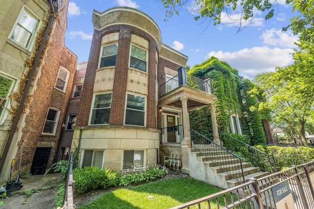 5312 S Woodlawn Ave Unit 1, Chicago, IL 60615 - view of property