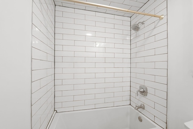 5312 S Woodlawn Ave Unit 1, Chicago, IL 60615 - bathroom with tub / shower combination