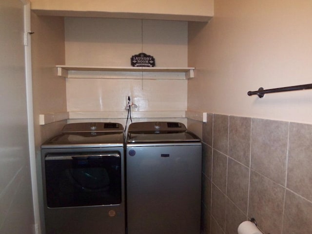 1925 Georgetown Ln, Hoffman Estates, IL 60169 - photo 11